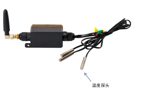 NY-MK-S3A 有源無線三路溫度傳感器(圖1) NY-MK-S3A 有源無線三路溫度傳感器(圖1)