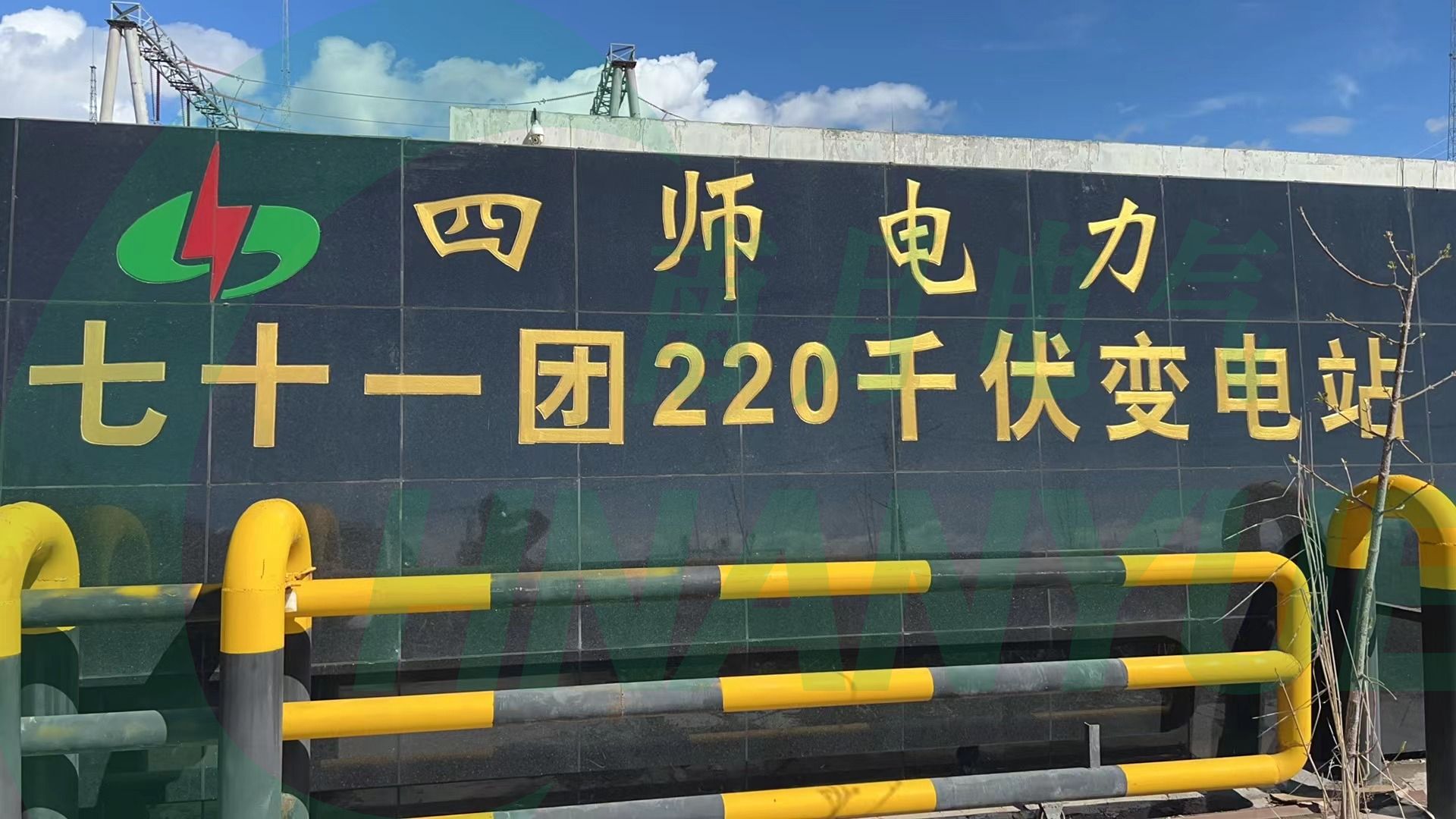 南月NY-600 SF6 安裝應用於新疆四師電力七十一團220KV變電站高壓配電室項目(圖1) 南月NY-600 SF6 安裝應用於新疆四師電力七十一團220KV變電站高壓配電室項目(圖1)