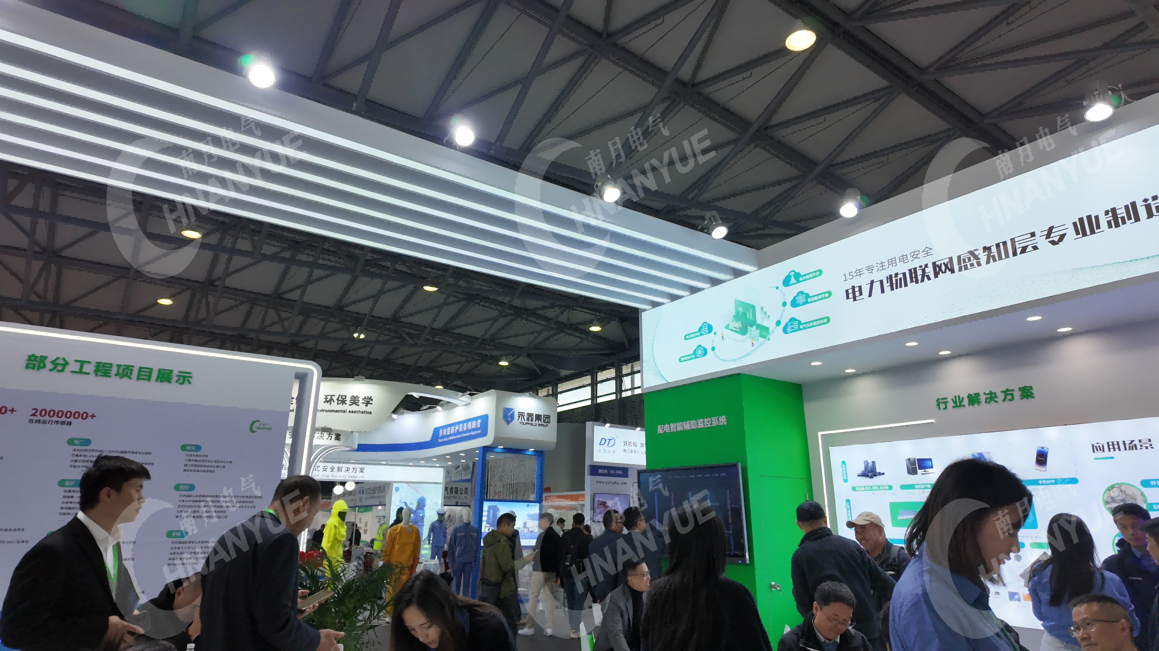 上海南月電氣亮相2024上海國際電力展，引領行業新發展(圖5)