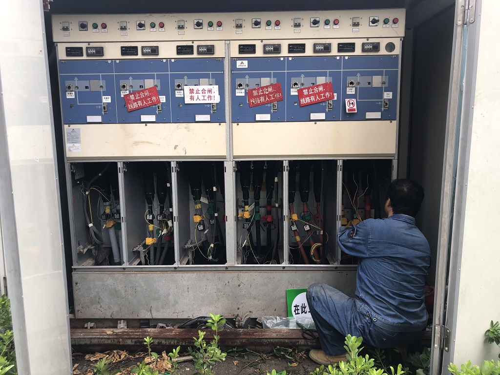 上海南月電氣泛在電力物聯網試點項目一期圓滿(圖4)