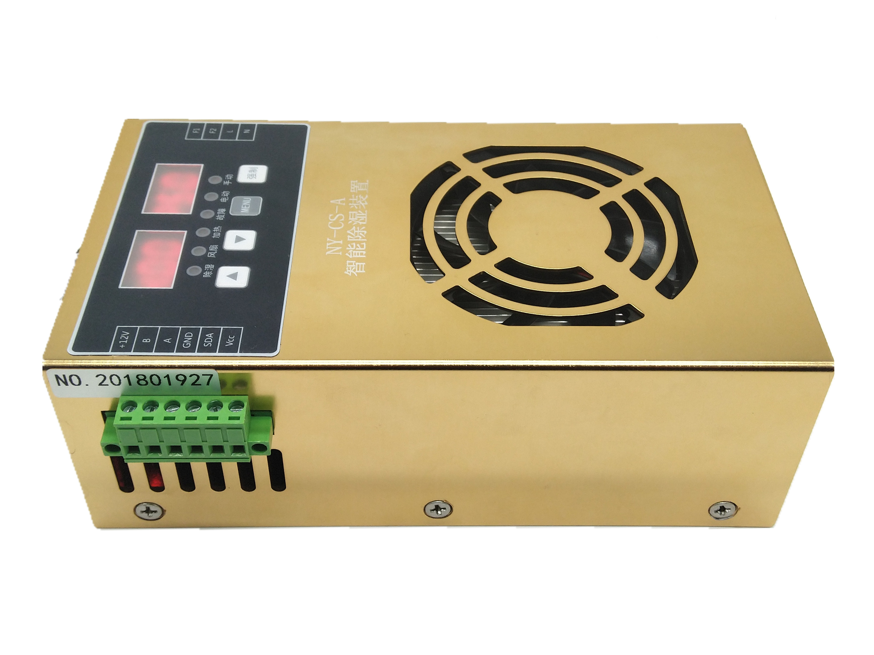 為何要進行開關櫃局部放電監測呢(圖1)